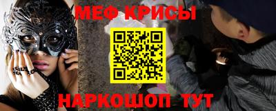 COCAINE Новодвинск