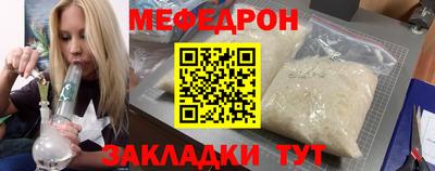 COCAINE Новодвинск