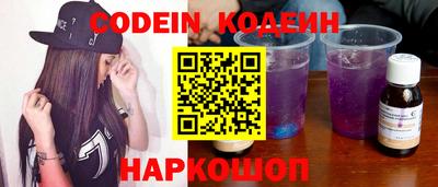 jwh Новозыбков
