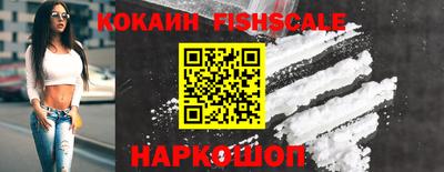 jwh Новозыбков