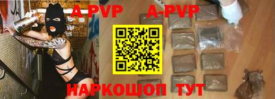jwh Новозыбков