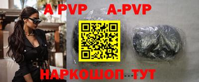 COCAINE Новодвинск