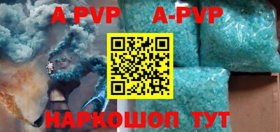 jwh Новозыбков