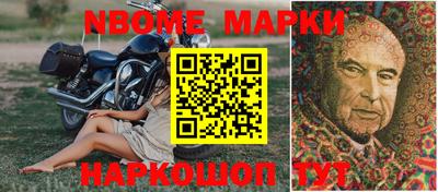 jwh Новозыбков