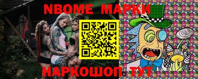 jwh Новозыбков