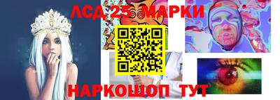 jwh Новозыбков