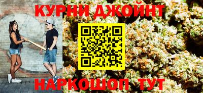 COCAINE Новодвинск