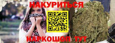 jwh Новозыбков
