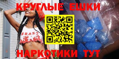 jwh Новозыбков