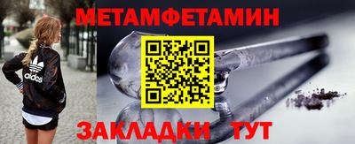 jwh Новозыбков