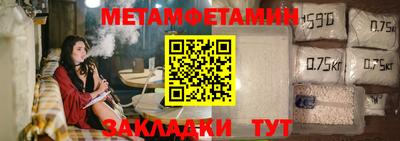 jwh Новозыбков