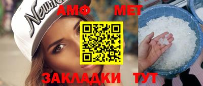 jwh Новозыбков