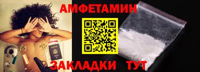 jwh Новозыбков
