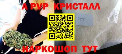 COCAINE Новодвинск