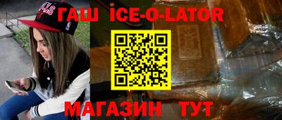 COCAINE Новодвинск