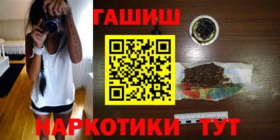 jwh Новозыбков