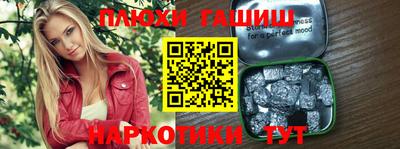 COCAINE Новодвинск