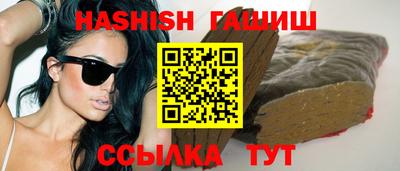 COCAINE Новодвинск