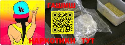 COCAINE Новодвинск