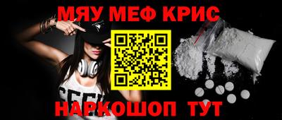 jwh Новозыбков